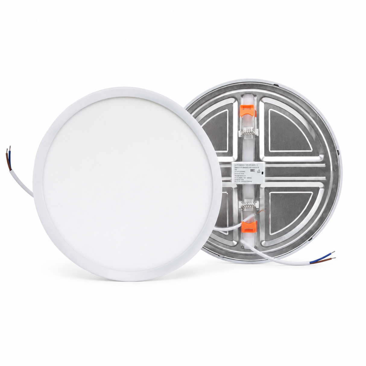 Panel LED Redondo Empotrable Ajustable 20W Blanco C063