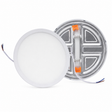 Panel LED Redondo Empotrable Ajustable 16W Blanco C062